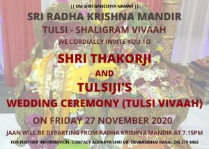 Radha Krishna Temple Auckland Tulsi Vivah 2020